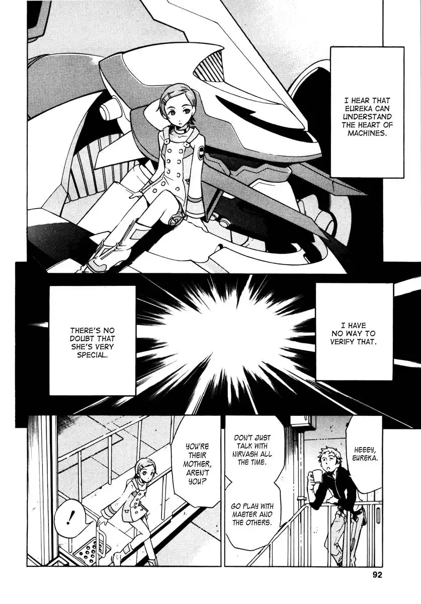 Eureka 7 Chapter 2 13